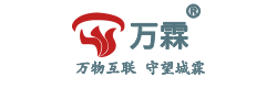 NB烟感_NB-IOT独立烟感_NB-IOT独立式感烟探测器_NB烟感的价格_NB烟感品牌_无线独立式感烟探测器(NB型号)